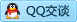 QQ在线咨询595996122